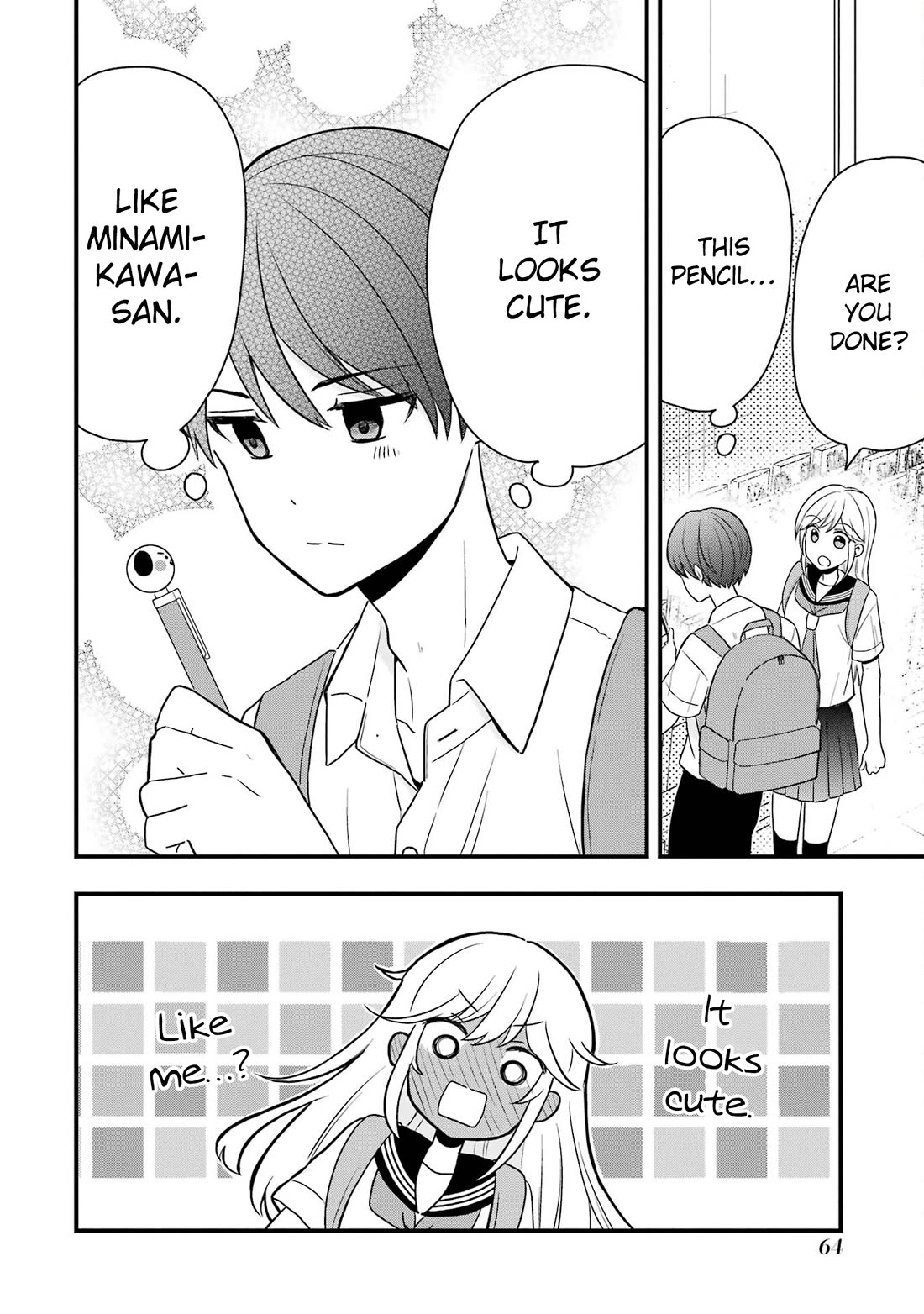 I Wanna Shut up Takamori-kun!! chapter 7 page 7