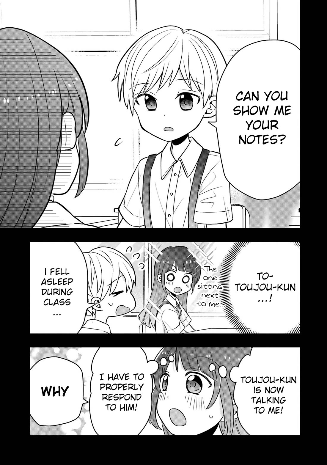 I Wanna Shut up Takamori-kun!! chapter 8.5 page 5