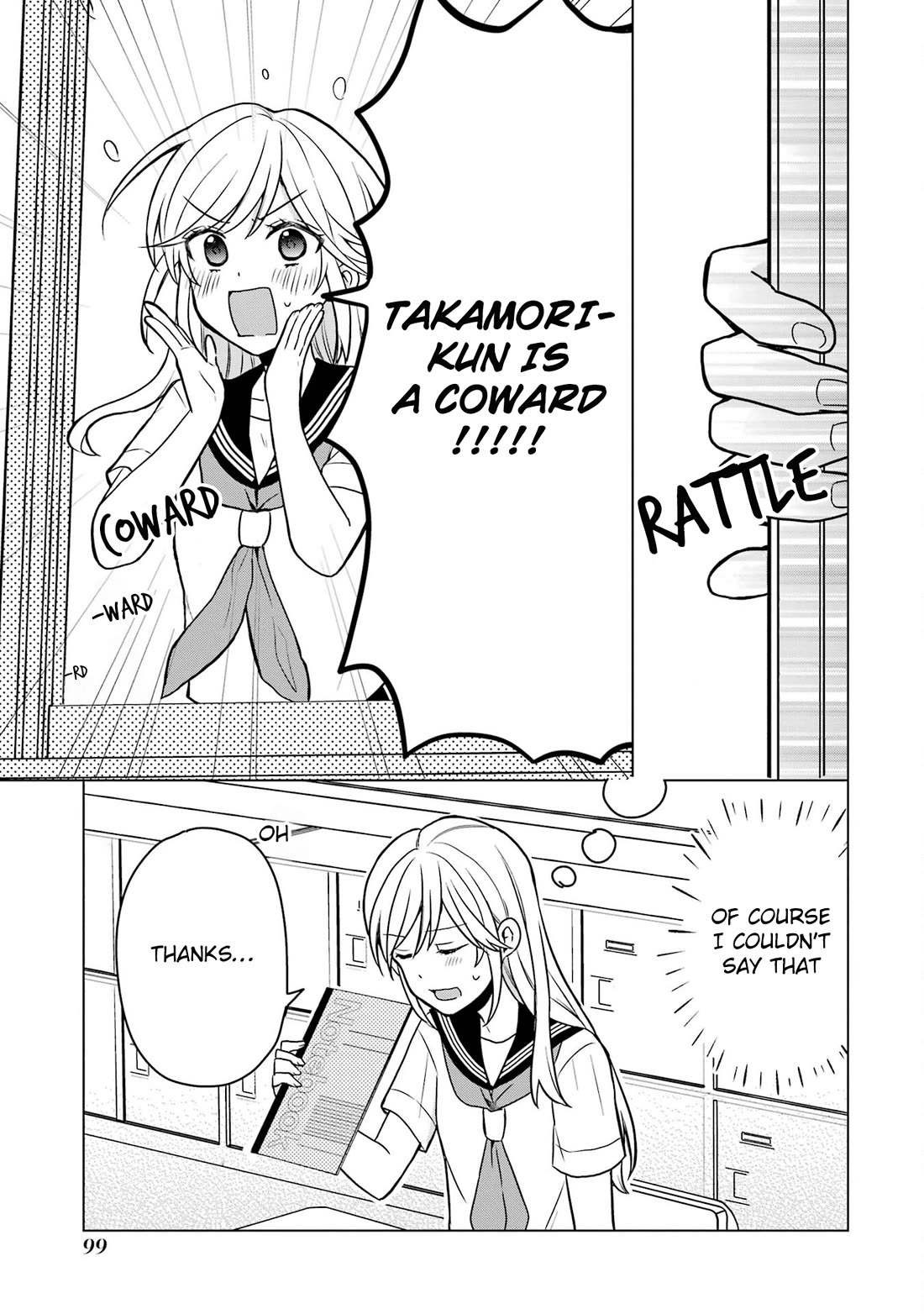 I Wanna Shut up Takamori-kun!! chapter 8 page 15