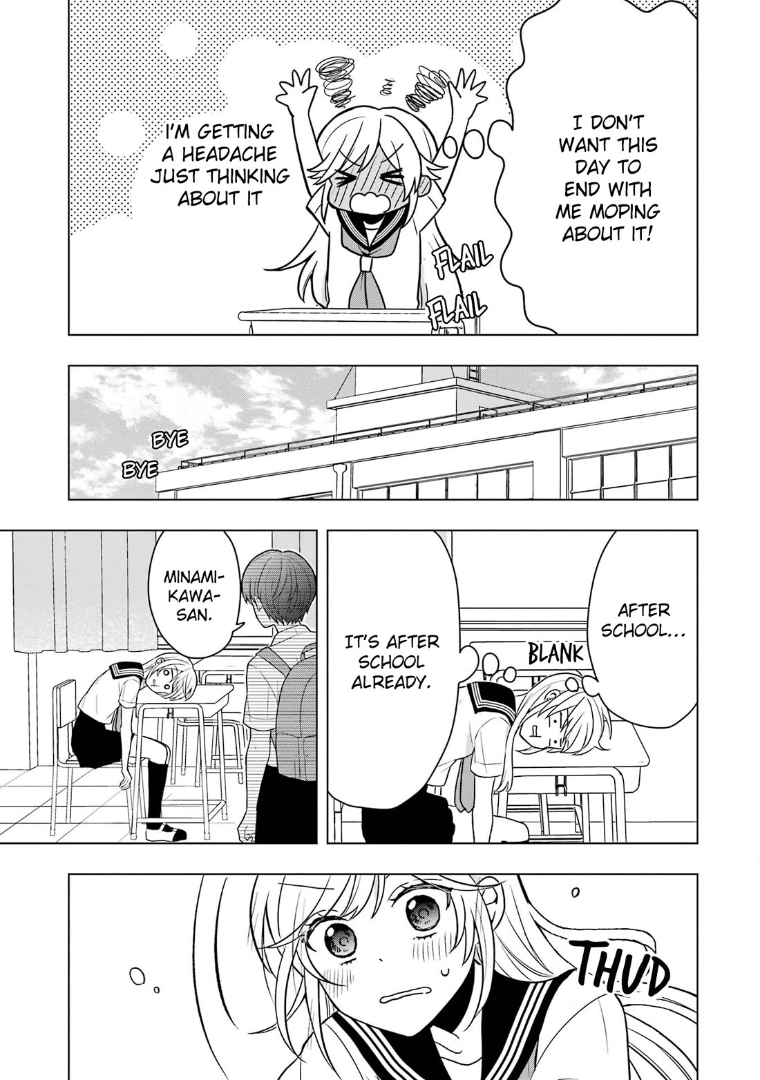 I Wanna Shut up Takamori-kun!! chapter 8 page 17