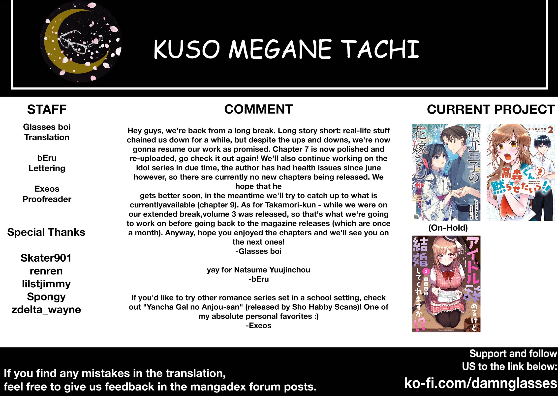 I Wanna Shut up Takamori-kun!! chapter 8 page 31