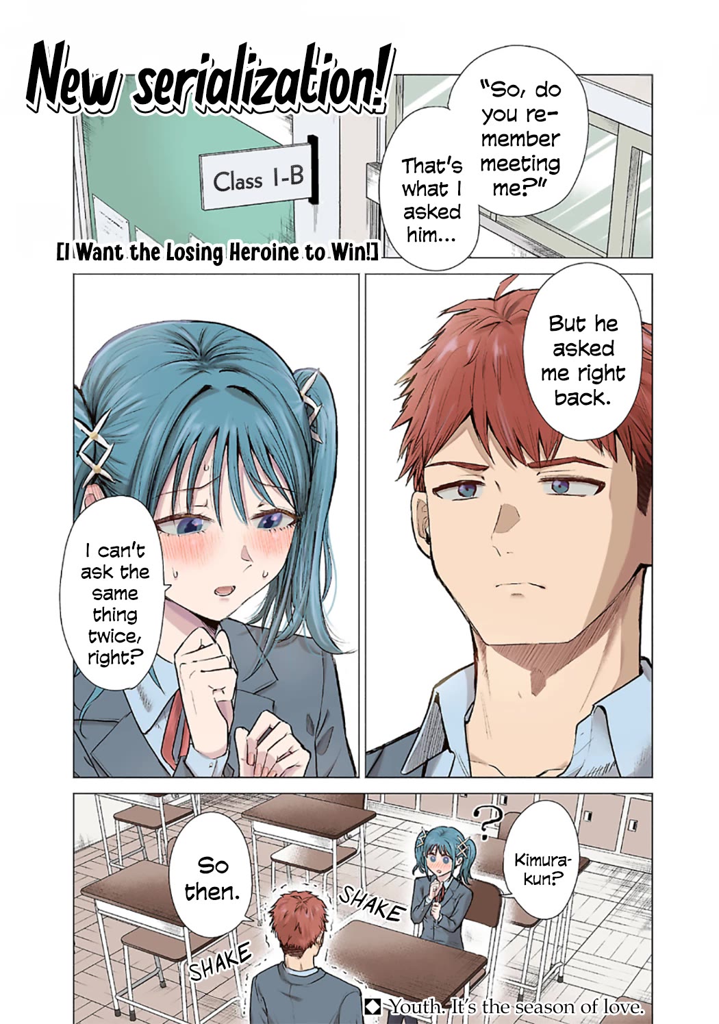 I Want the Losing Heroine to Win!! chapter 1 page 1