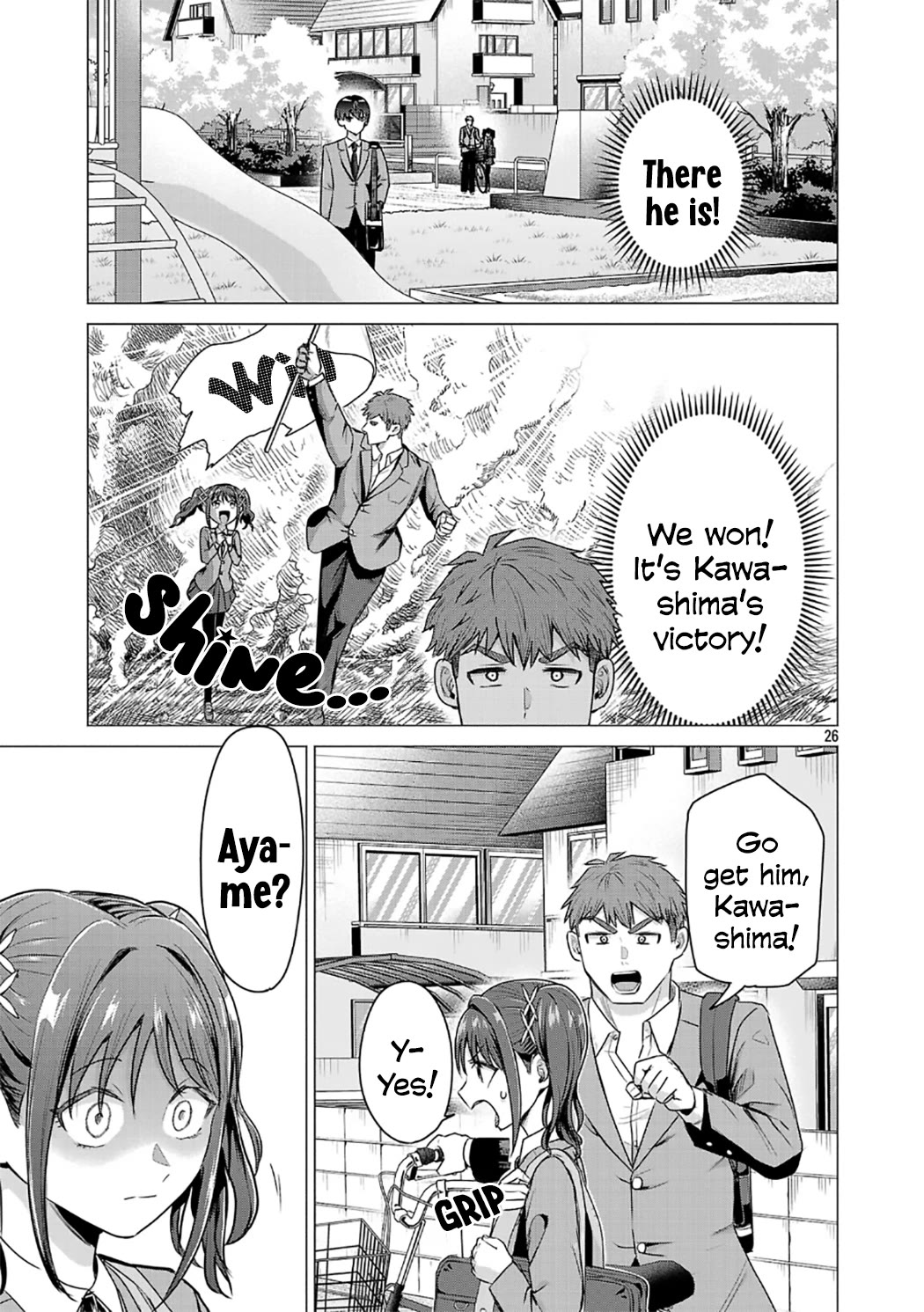 I Want the Losing Heroine to Win!! chapter 1 page 29