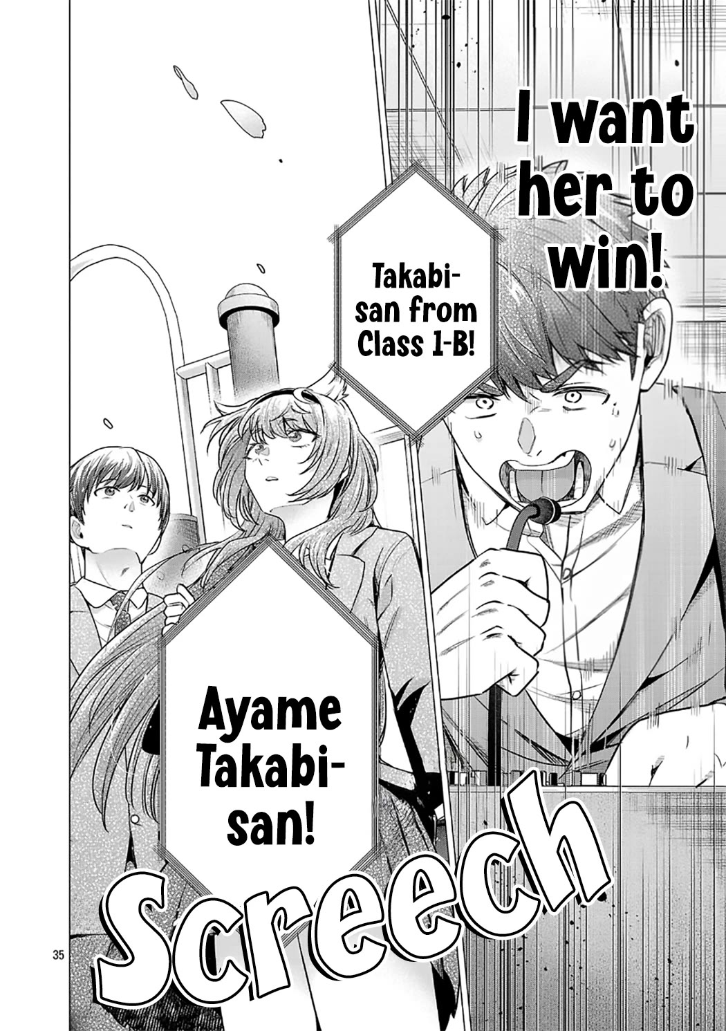 I Want the Losing Heroine to Win!! chapter 1 page 38