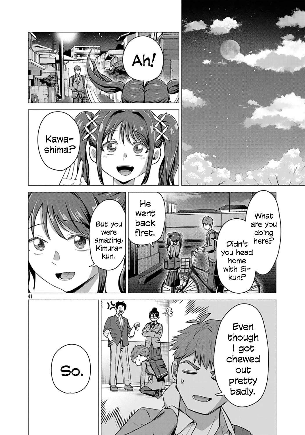 I Want the Losing Heroine to Win!! chapter 1 page 44