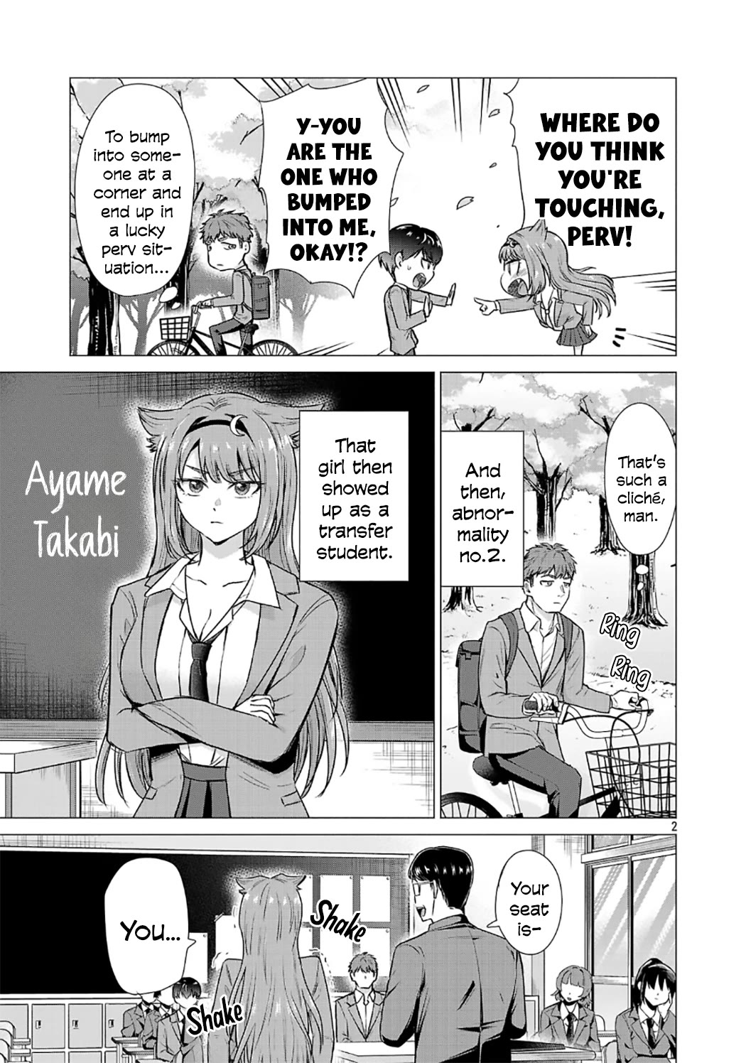 I Want the Losing Heroine to Win!! chapter 1 page 5