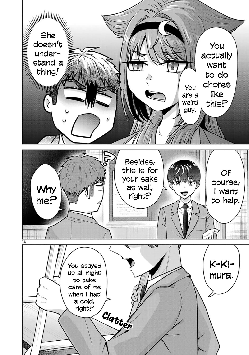 I Want the Losing Heroine to Win!! chapter 10 page 14