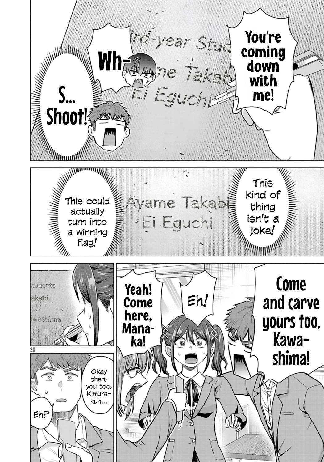 I Want the Losing Heroine to Win!! chapter 10 page 20