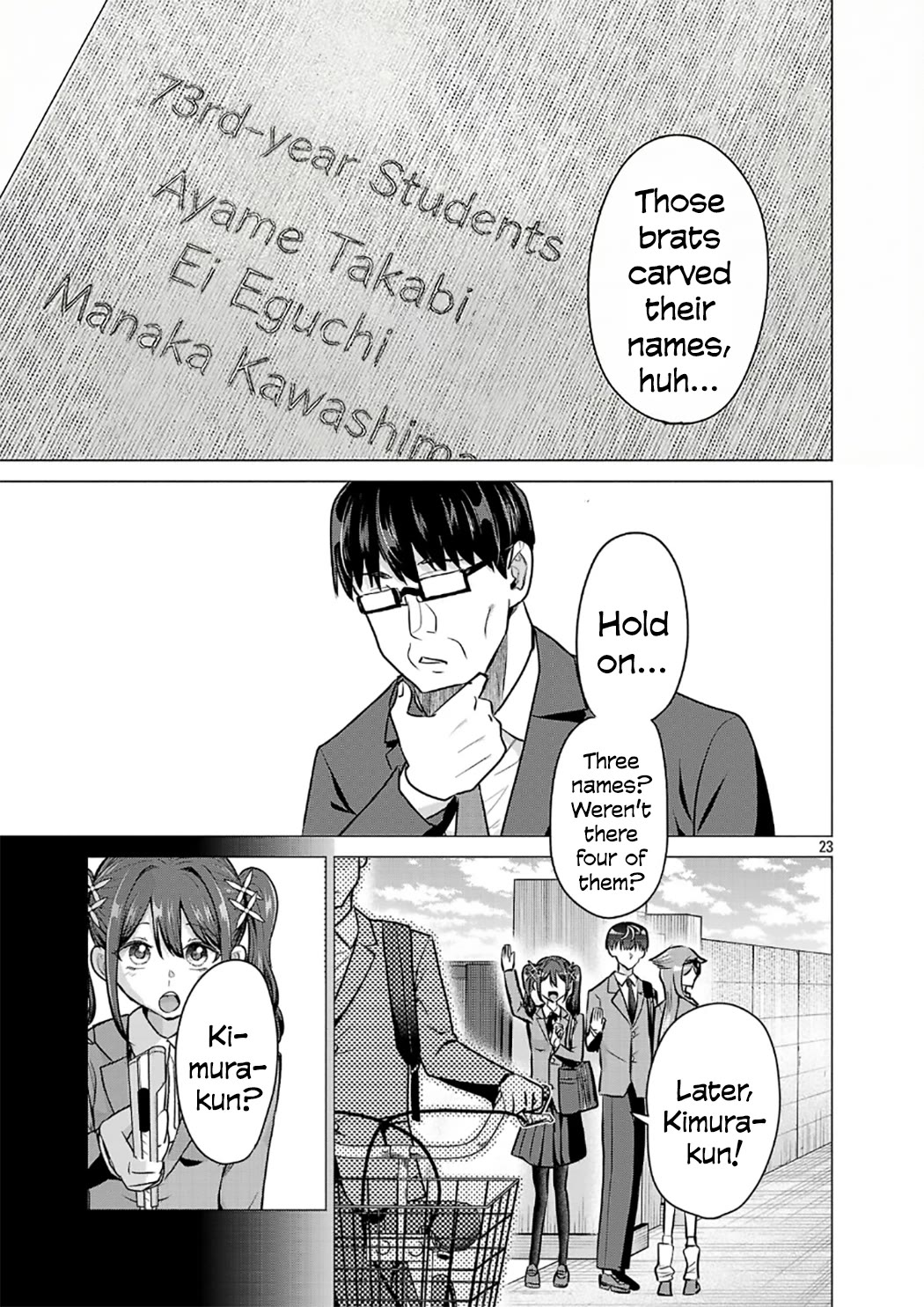 I Want the Losing Heroine to Win!! chapter 10 page 23