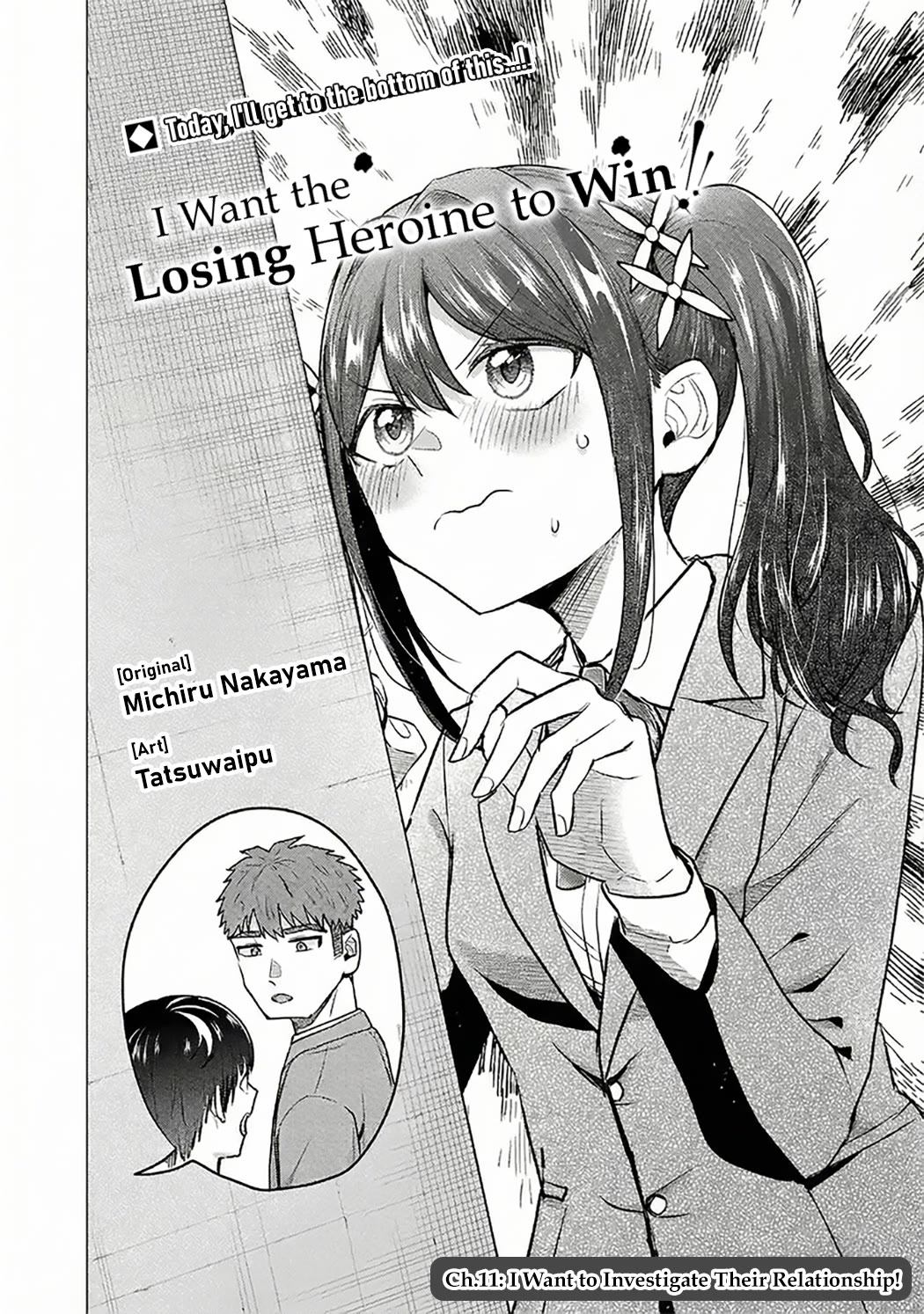 I Want the Losing Heroine to Win!! chapter 11 page 2