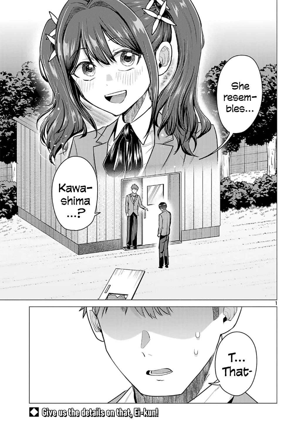 I Want the Losing Heroine to Win!! chapter 12 page 1