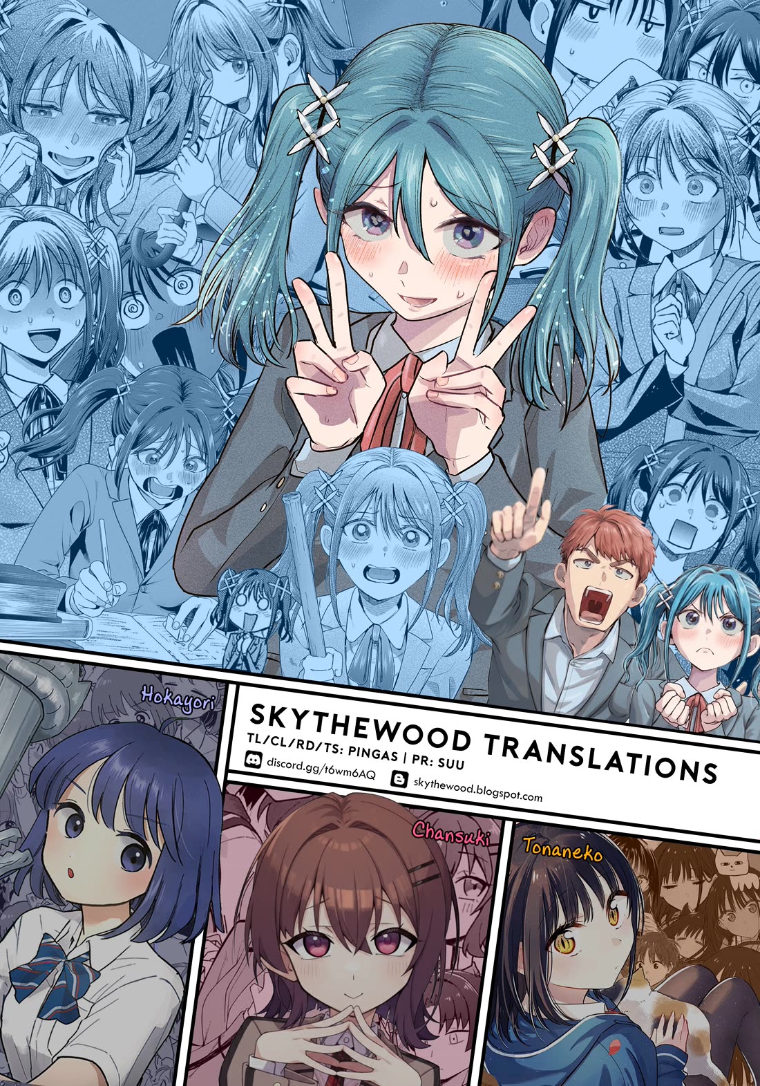 I Want the Losing Heroine to Win!! chapter 12 page 24