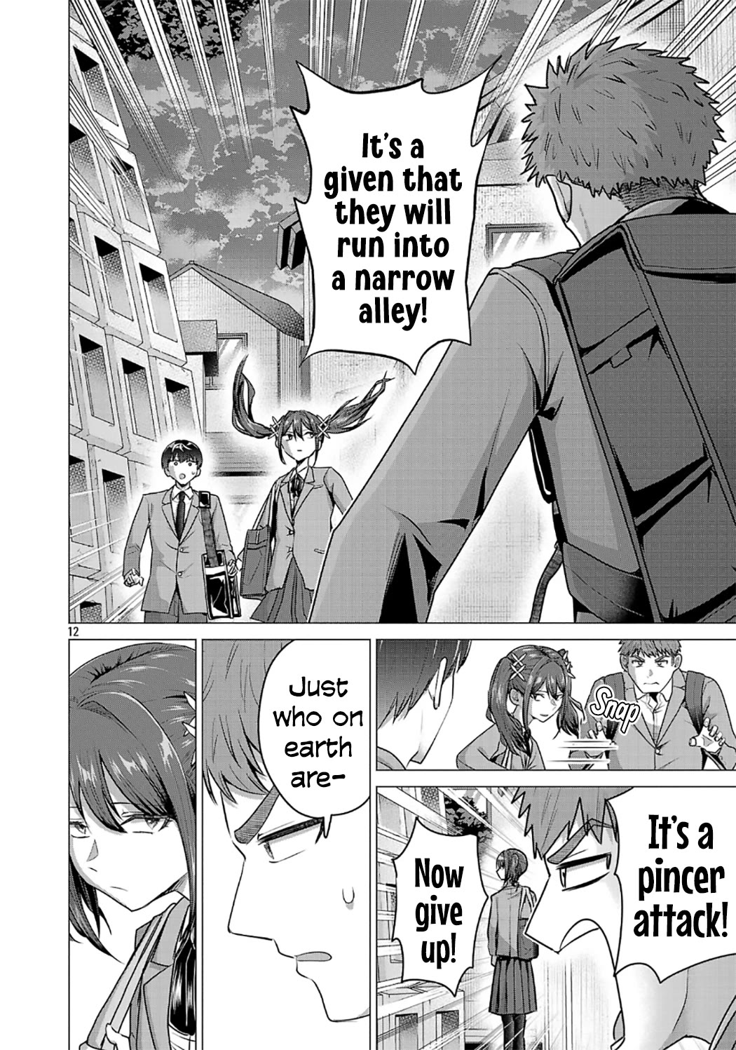 I Want the Losing Heroine to Win!! chapter 13 page 12