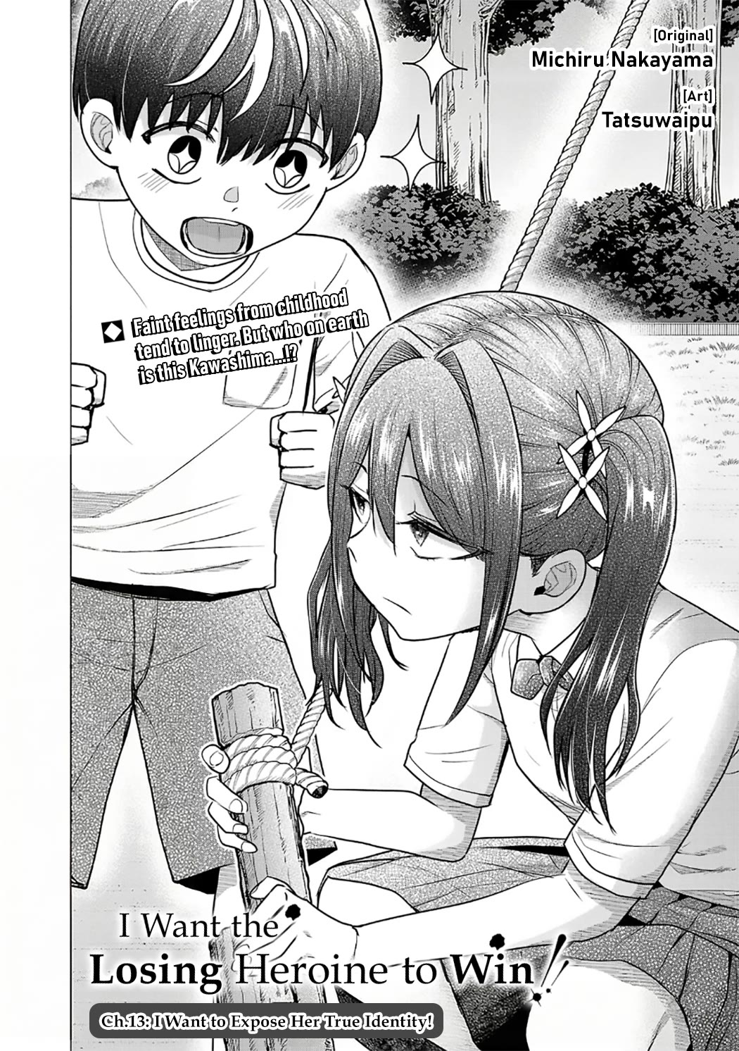 I Want the Losing Heroine to Win!! chapter 13 page 2