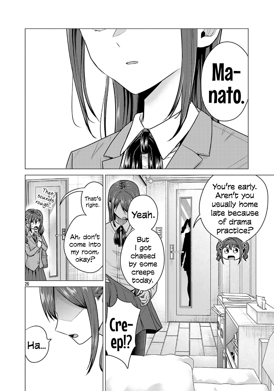 I Want the Losing Heroine to Win!! chapter 13 page 25