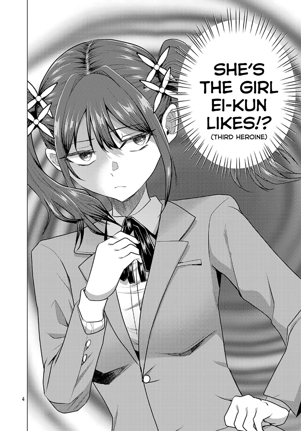 I Want the Losing Heroine to Win!! chapter 13 page 4