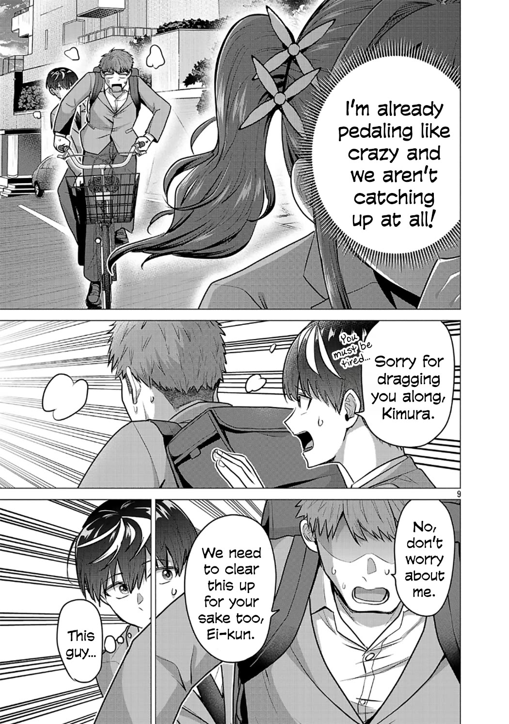 I Want the Losing Heroine to Win!! chapter 13 page 9