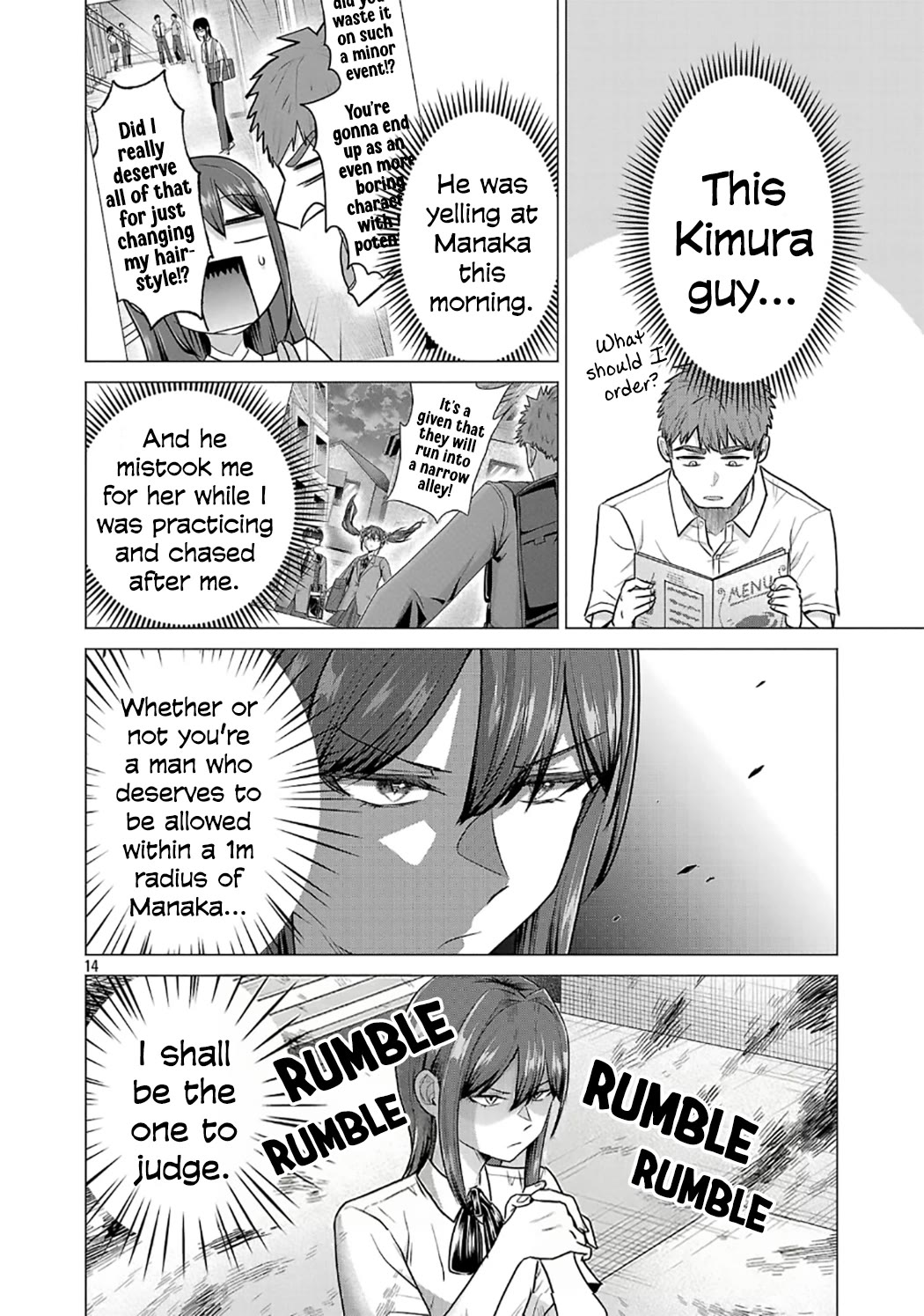 I Want the Losing Heroine to Win!! chapter 14 page 14