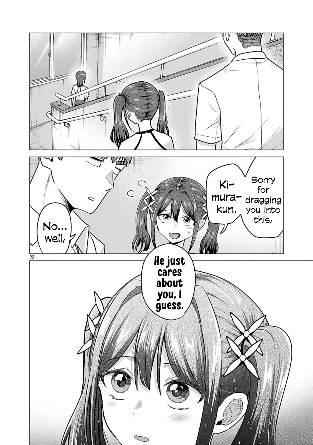 I Want the Losing Heroine to Win!! chapter 16 page 21