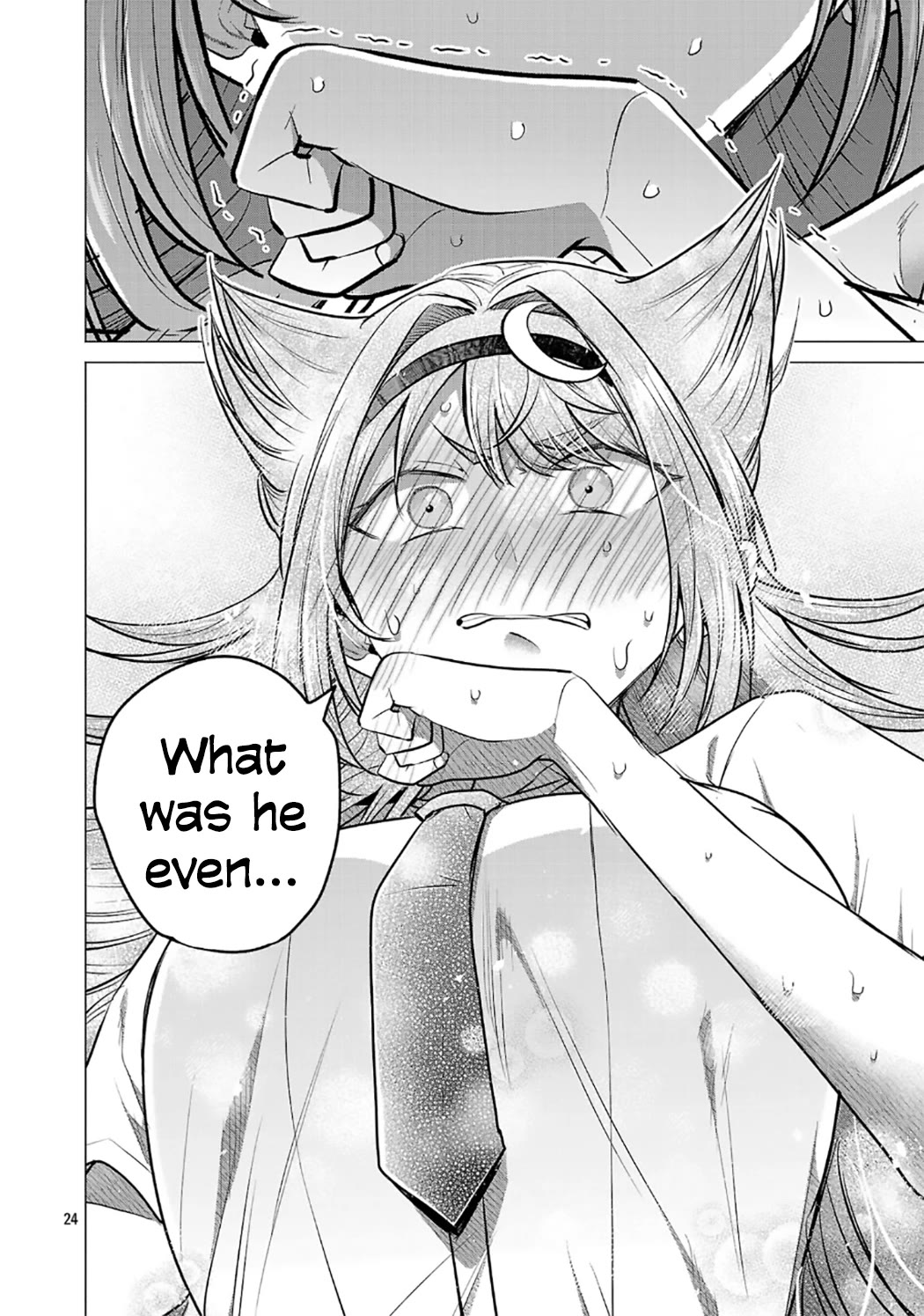 I Want the Losing Heroine to Win!! chapter 17 page 24