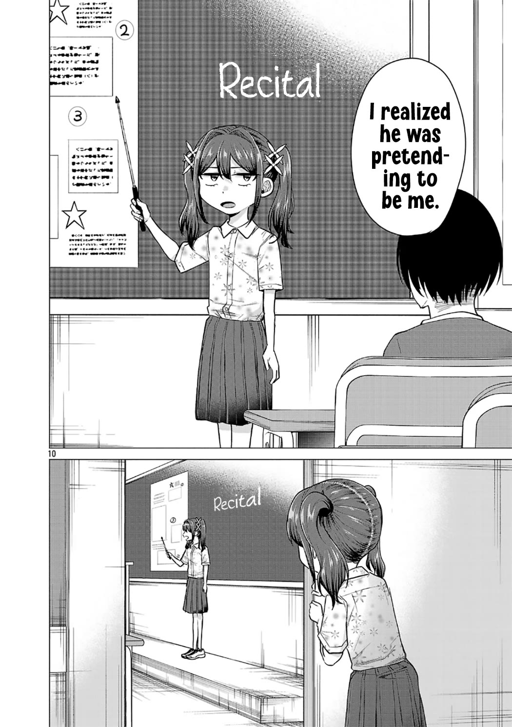I Want the Losing Heroine to Win!! chapter 18 page 10