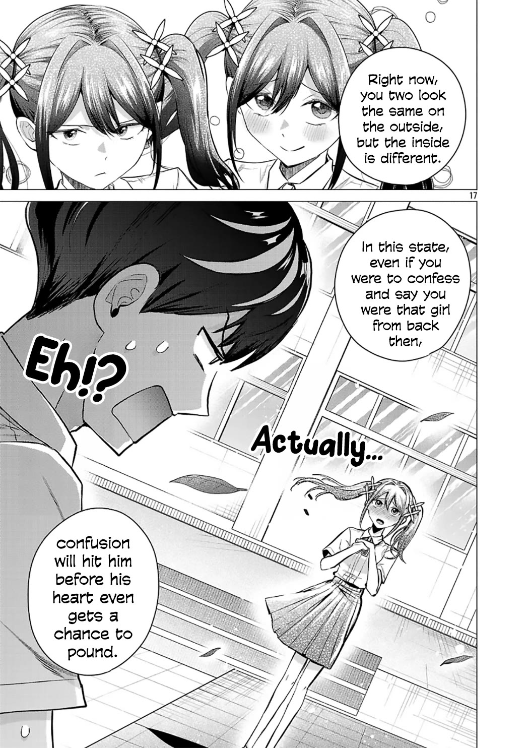 I Want the Losing Heroine to Win!! chapter 18 page 17