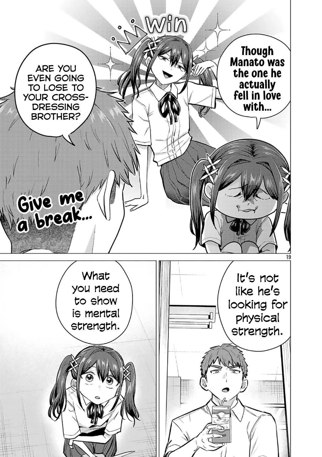 I Want the Losing Heroine to Win!! chapter 18 page 19