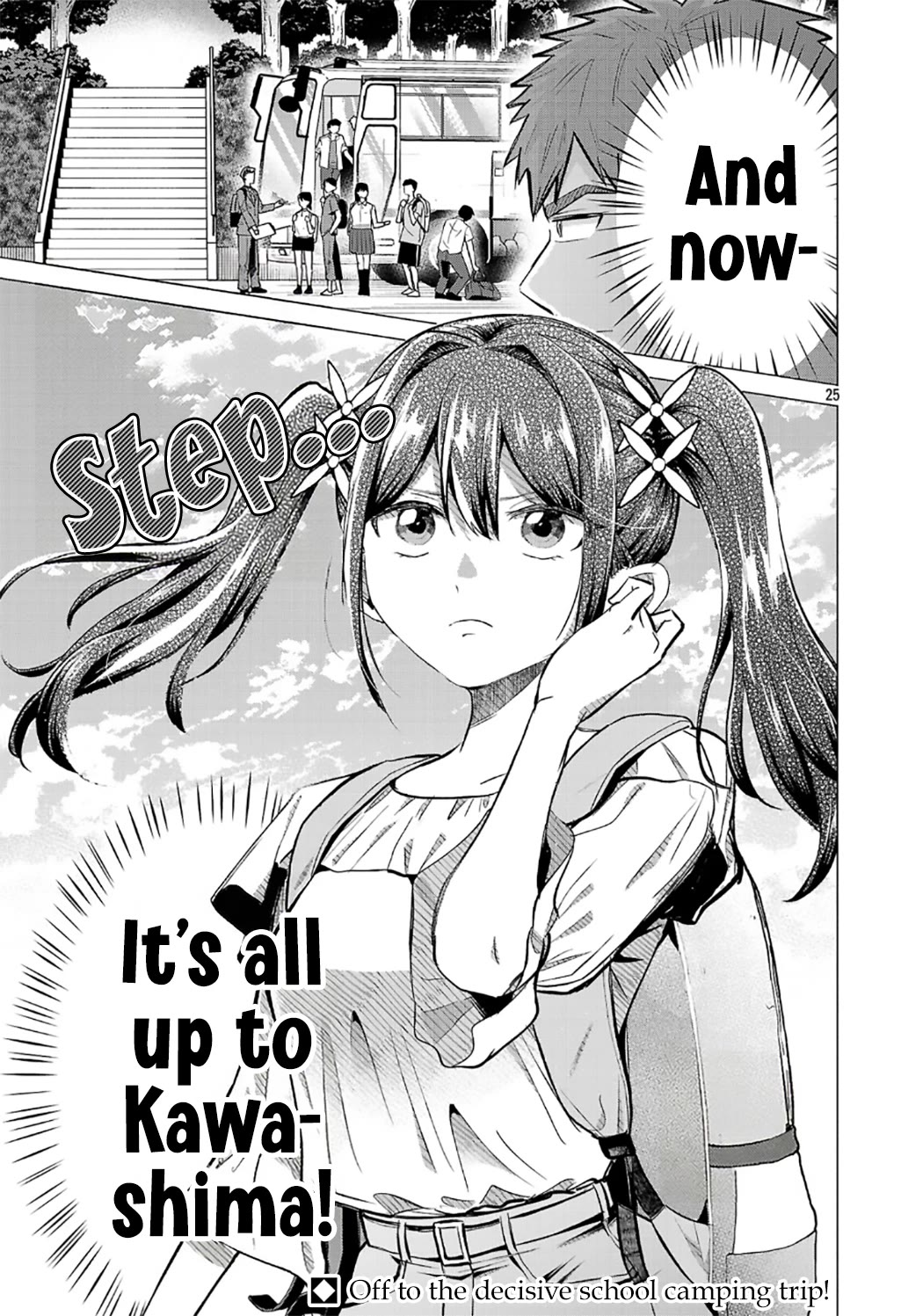 I Want the Losing Heroine to Win!! chapter 18 page 25