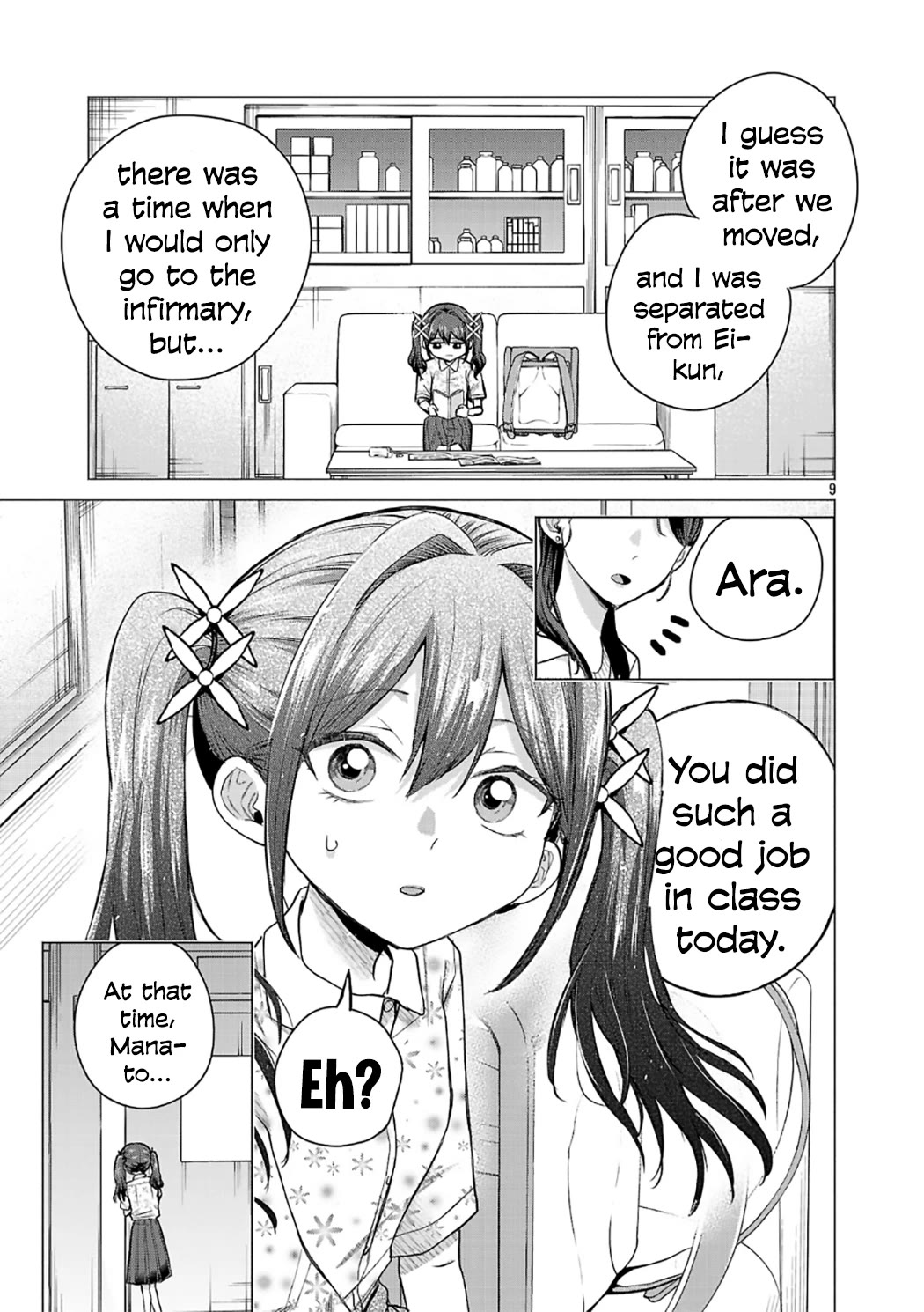 I Want the Losing Heroine to Win!! chapter 18 page 9
