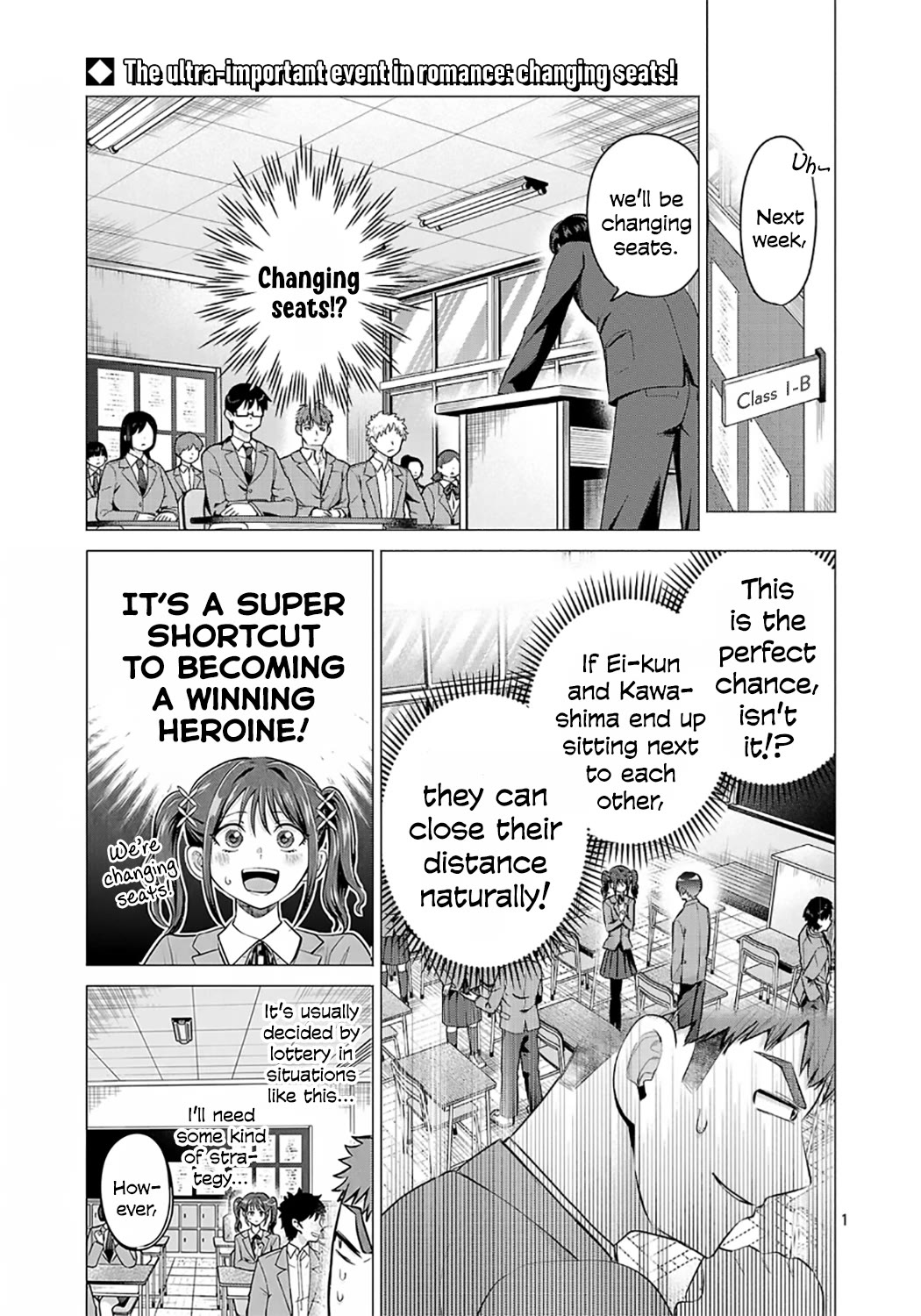 I Want the Losing Heroine to Win!! chapter 2 page 1