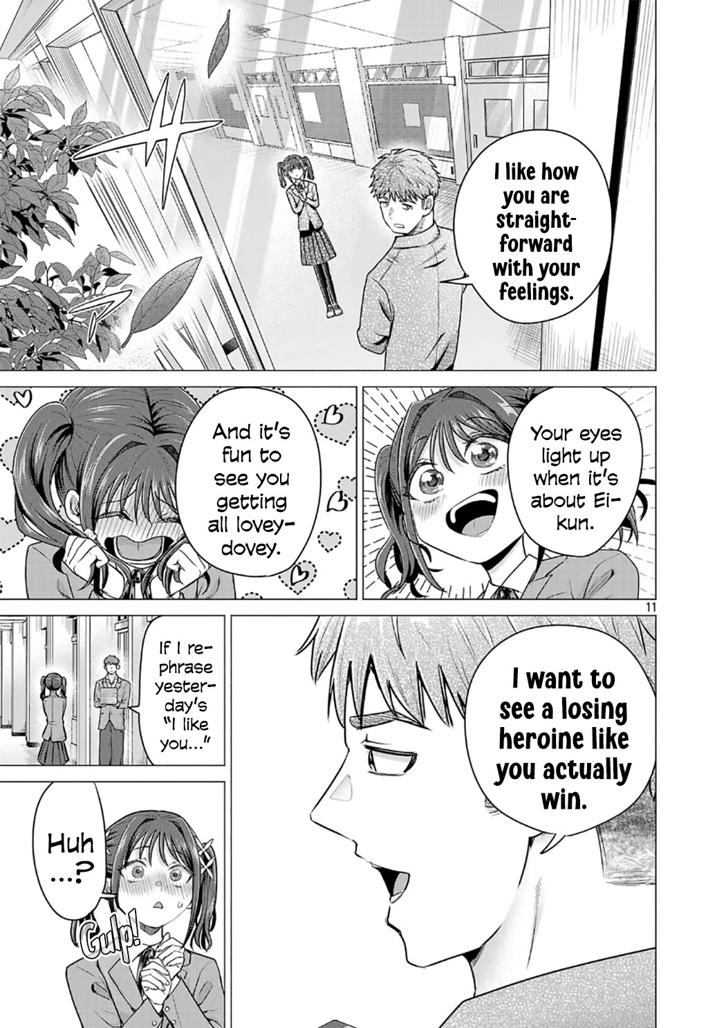 I Want the Losing Heroine to Win!! chapter 2 page 11