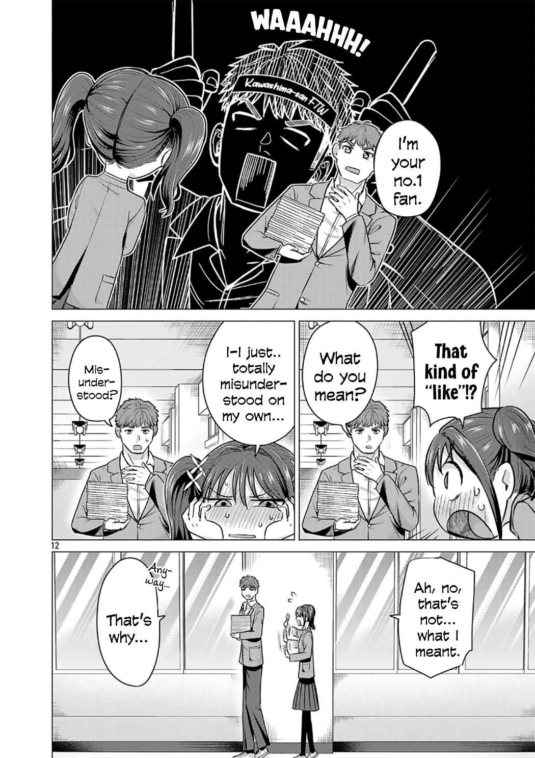 I Want the Losing Heroine to Win!! chapter 2 page 12