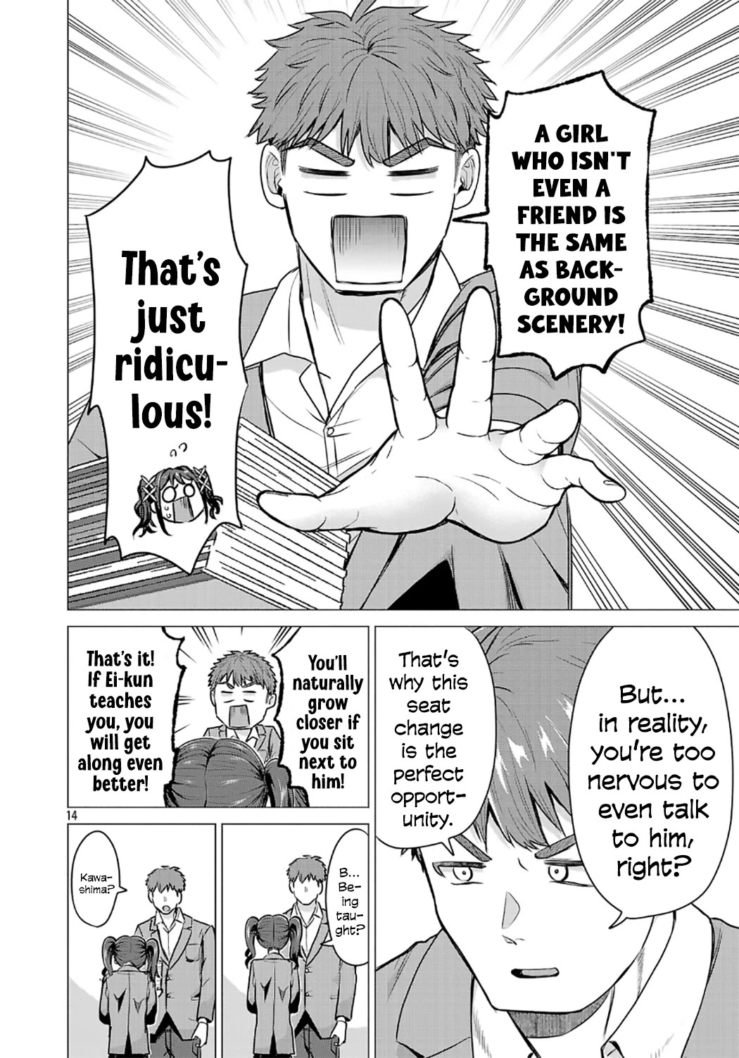 I Want the Losing Heroine to Win!! chapter 2 page 14