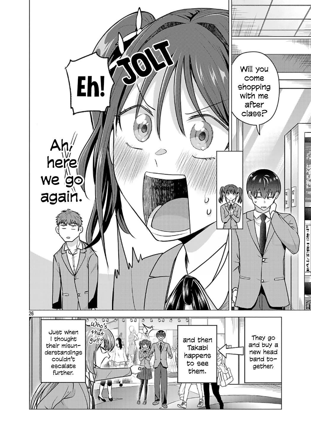 I Want the Losing Heroine to Win!! chapter 2 page 26