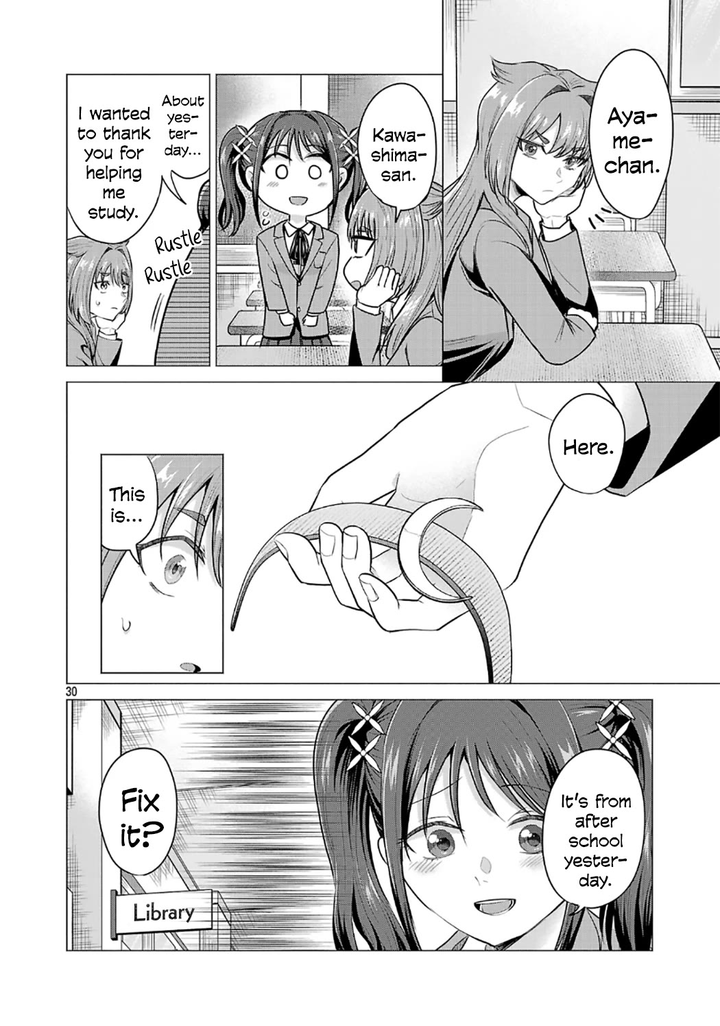 I Want the Losing Heroine to Win!! chapter 2 page 30