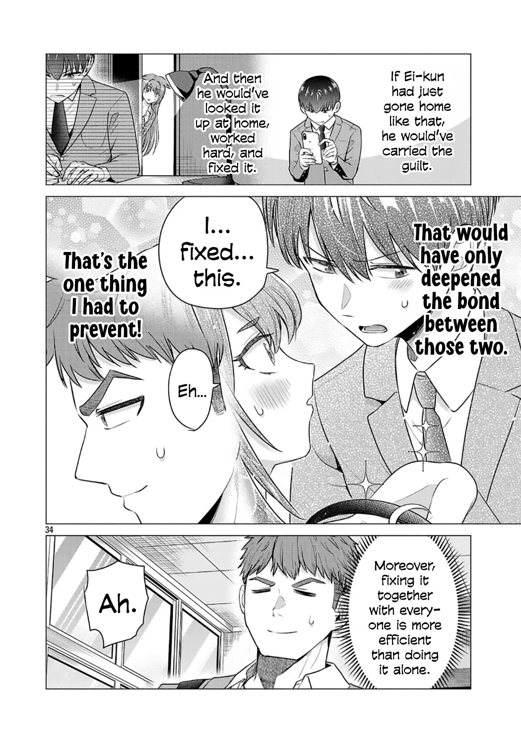 I Want the Losing Heroine to Win!! chapter 2 page 34