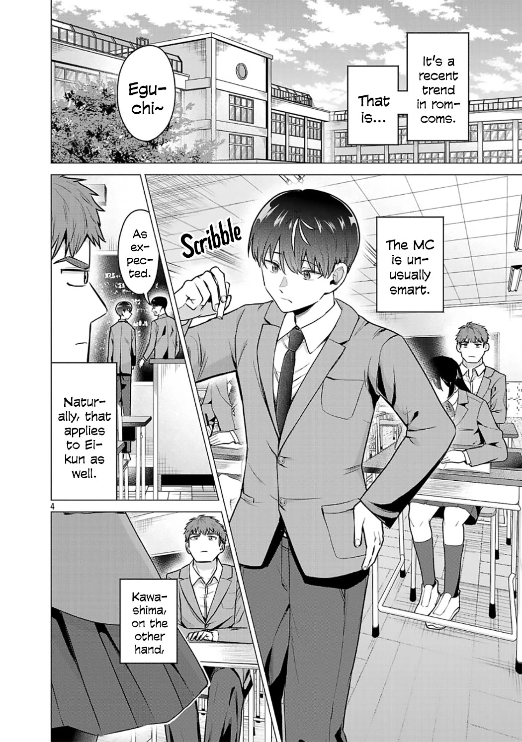 I Want the Losing Heroine to Win!! chapter 2 page 4