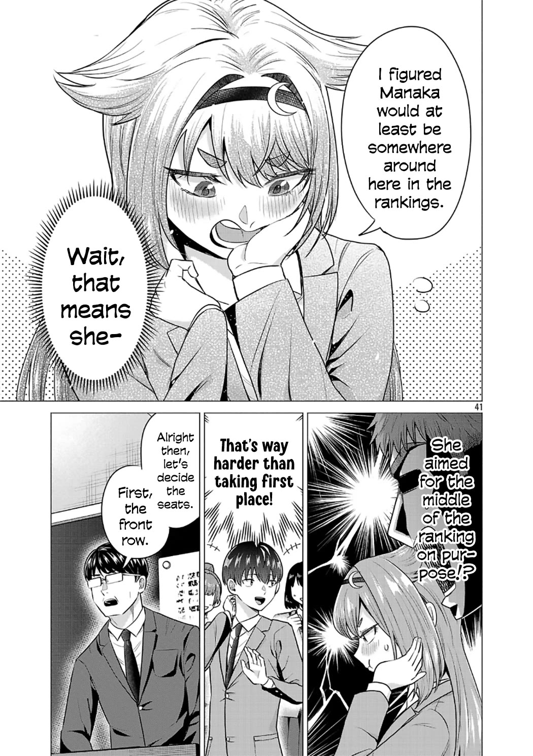 I Want the Losing Heroine to Win!! chapter 2 page 41