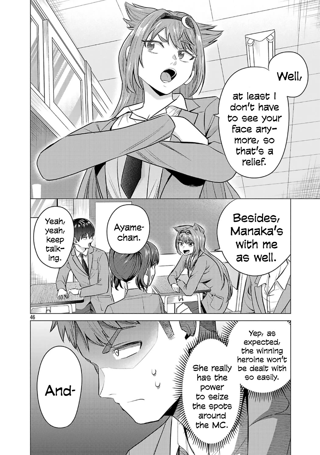 I Want the Losing Heroine to Win!! chapter 2 page 46