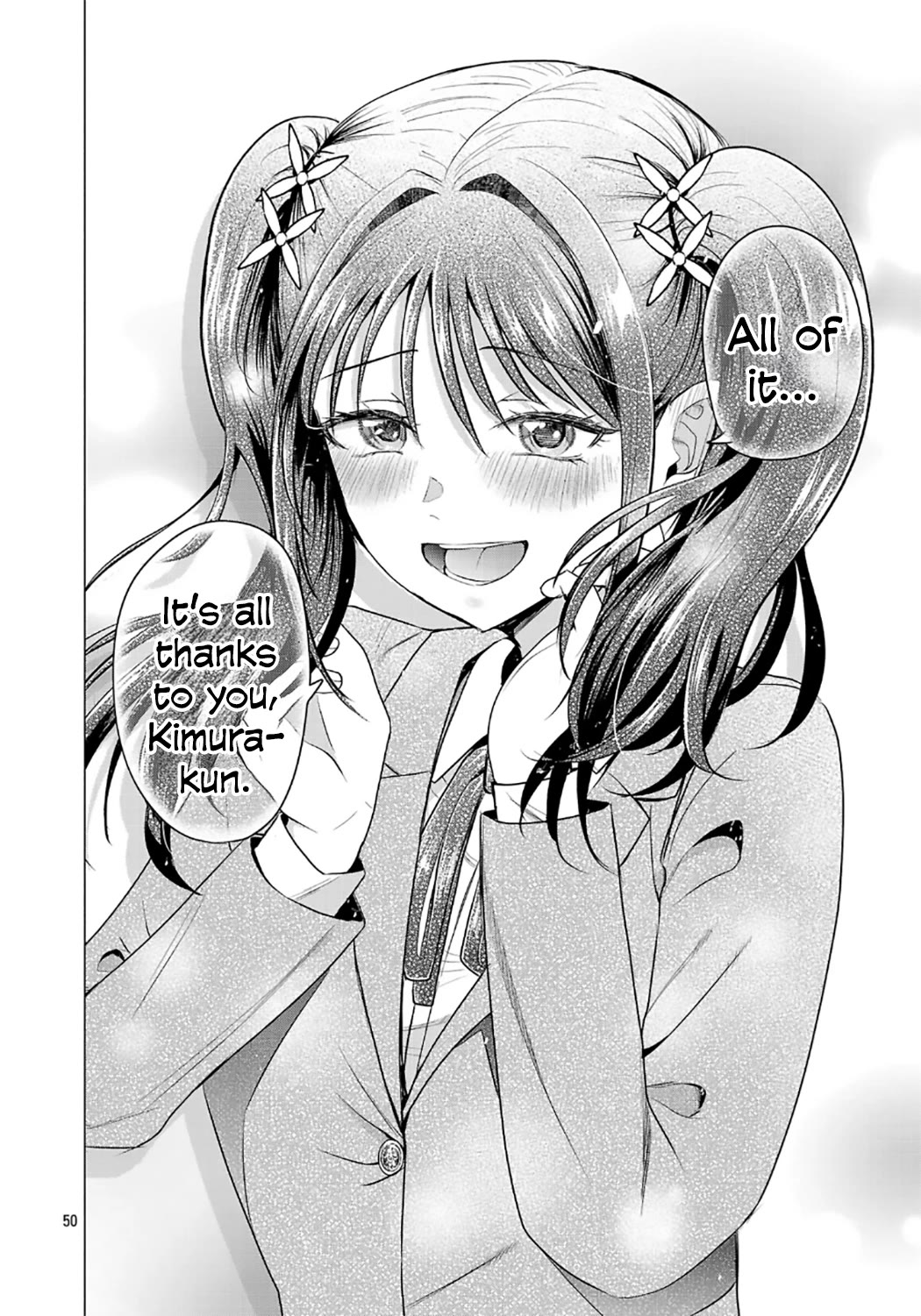 I Want the Losing Heroine to Win!! chapter 2 page 50