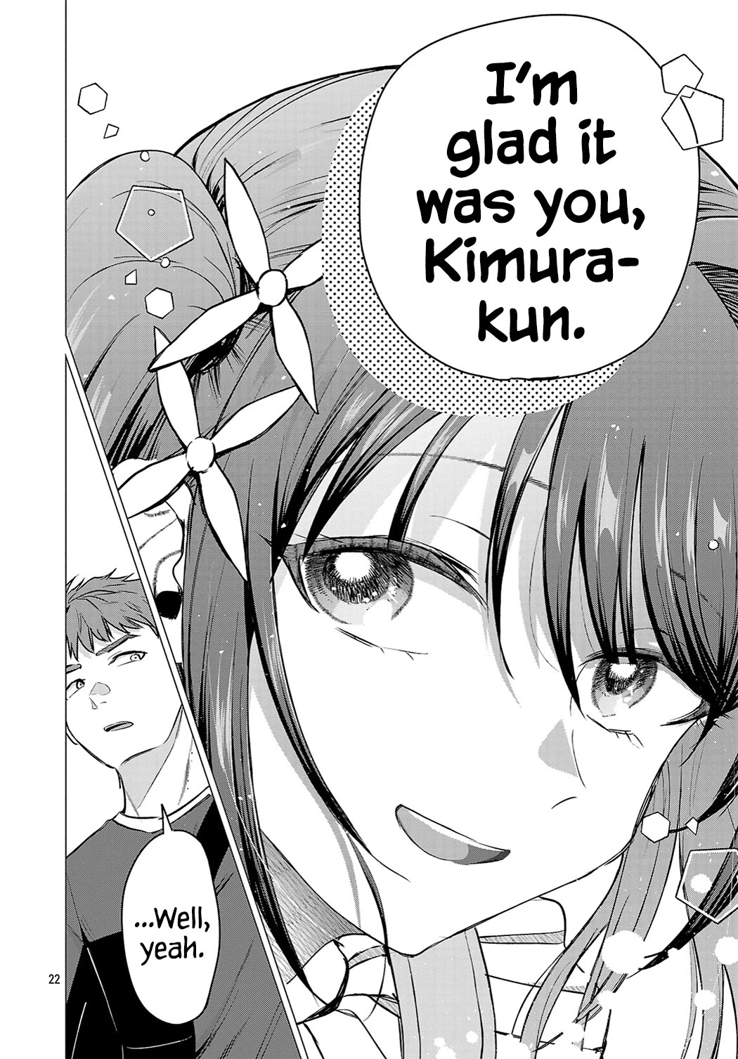 I Want the Losing Heroine to Win!! chapter 20 page 22