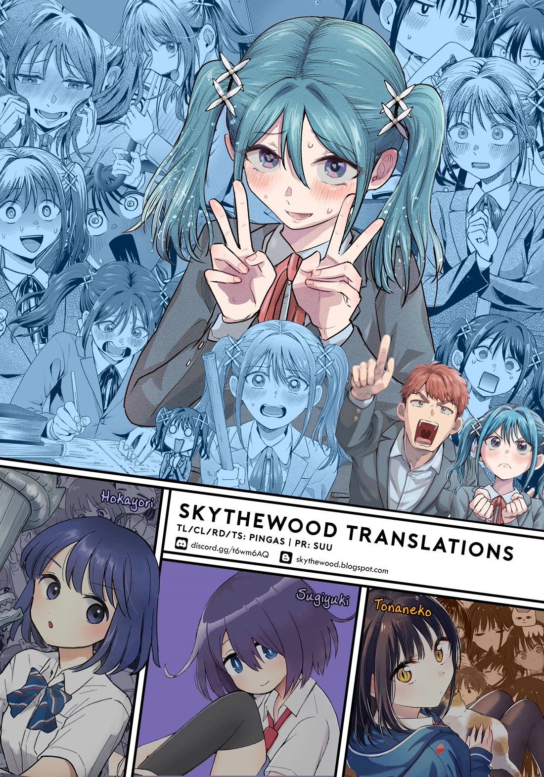 I Want the Losing Heroine to Win!! chapter 20 page 25