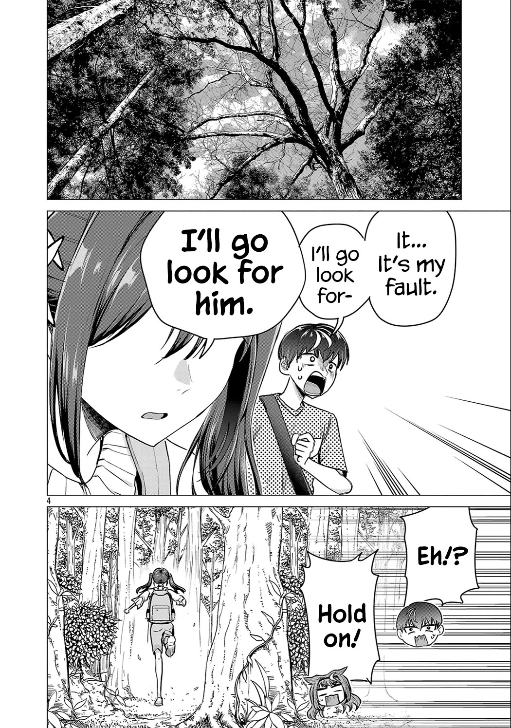I Want the Losing Heroine to Win!! chapter 20 page 4