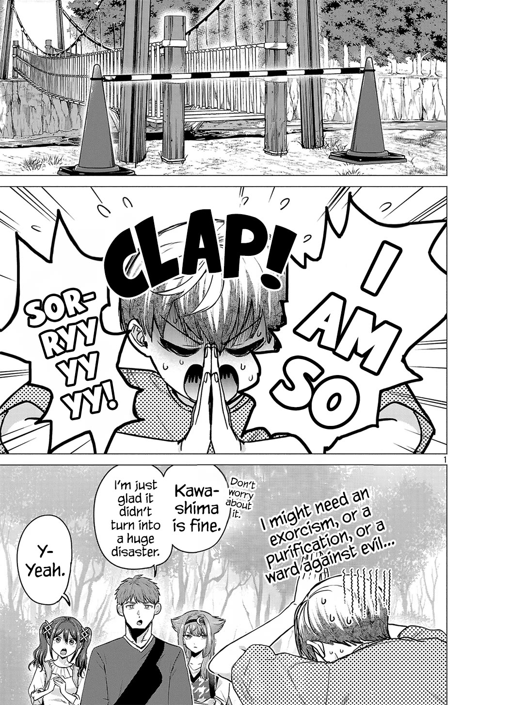 I Want the Losing Heroine to Win!! chapter 21 page 1