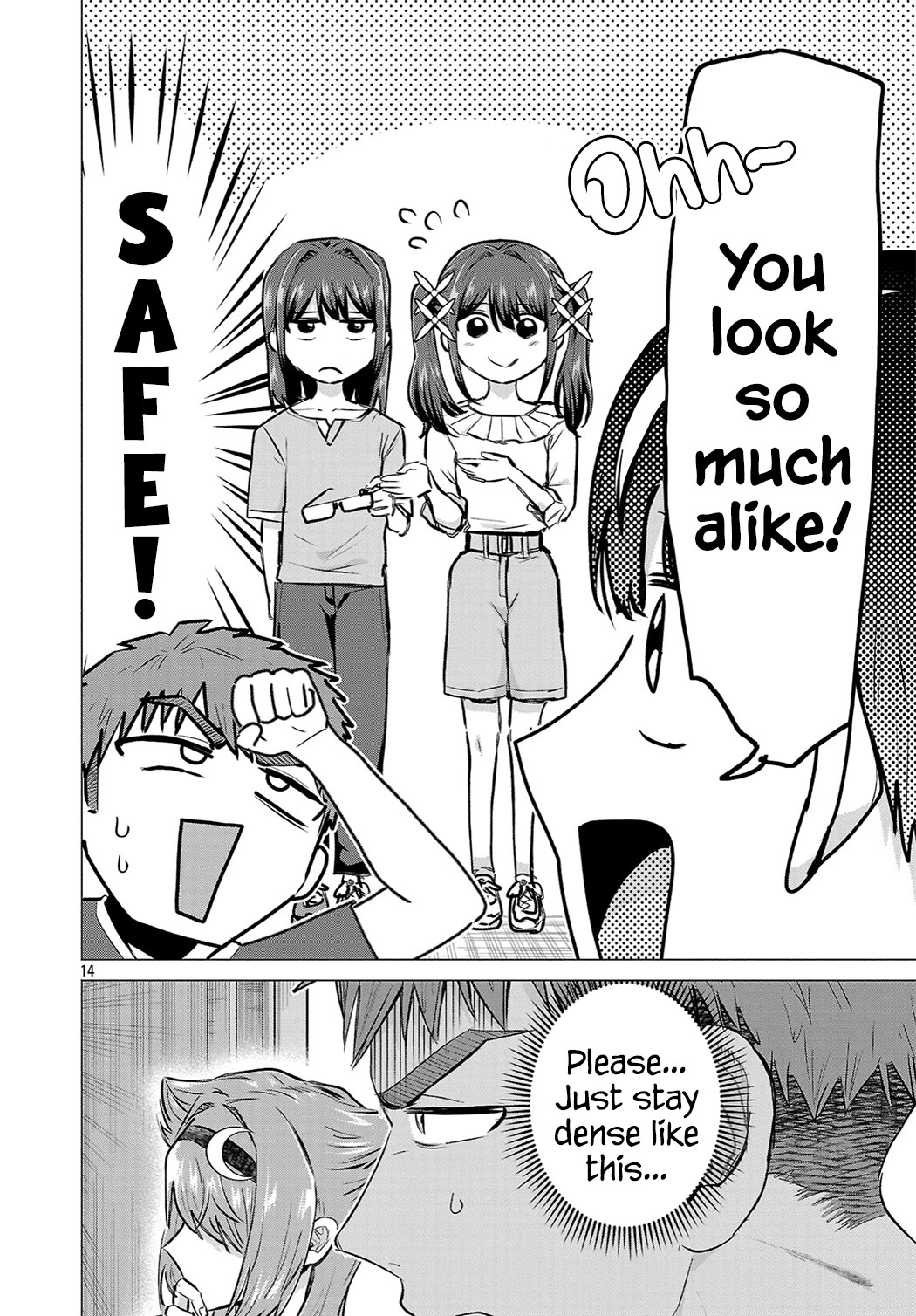 I Want the Losing Heroine to Win!! chapter 21 page 14