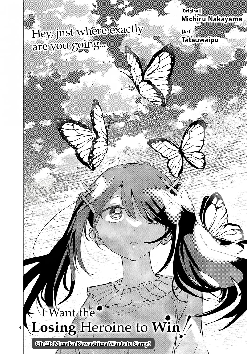 I Want the Losing Heroine to Win!! chapter 21 page 4