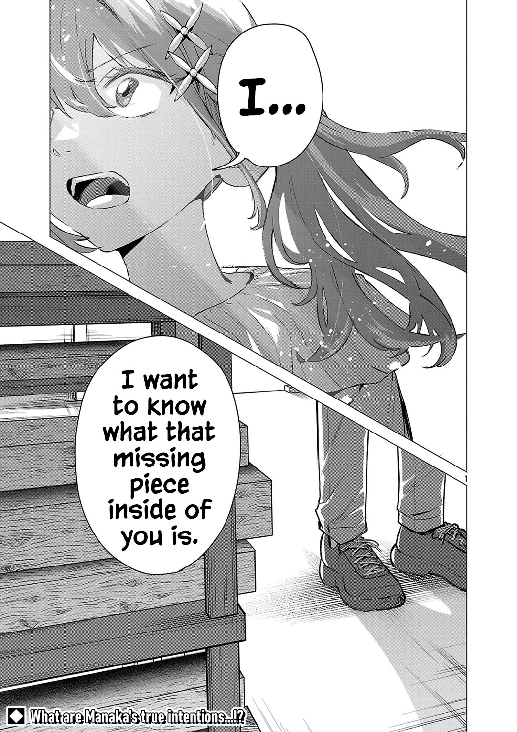 I Want the Losing Heroine to Win!! chapter 23 page 1