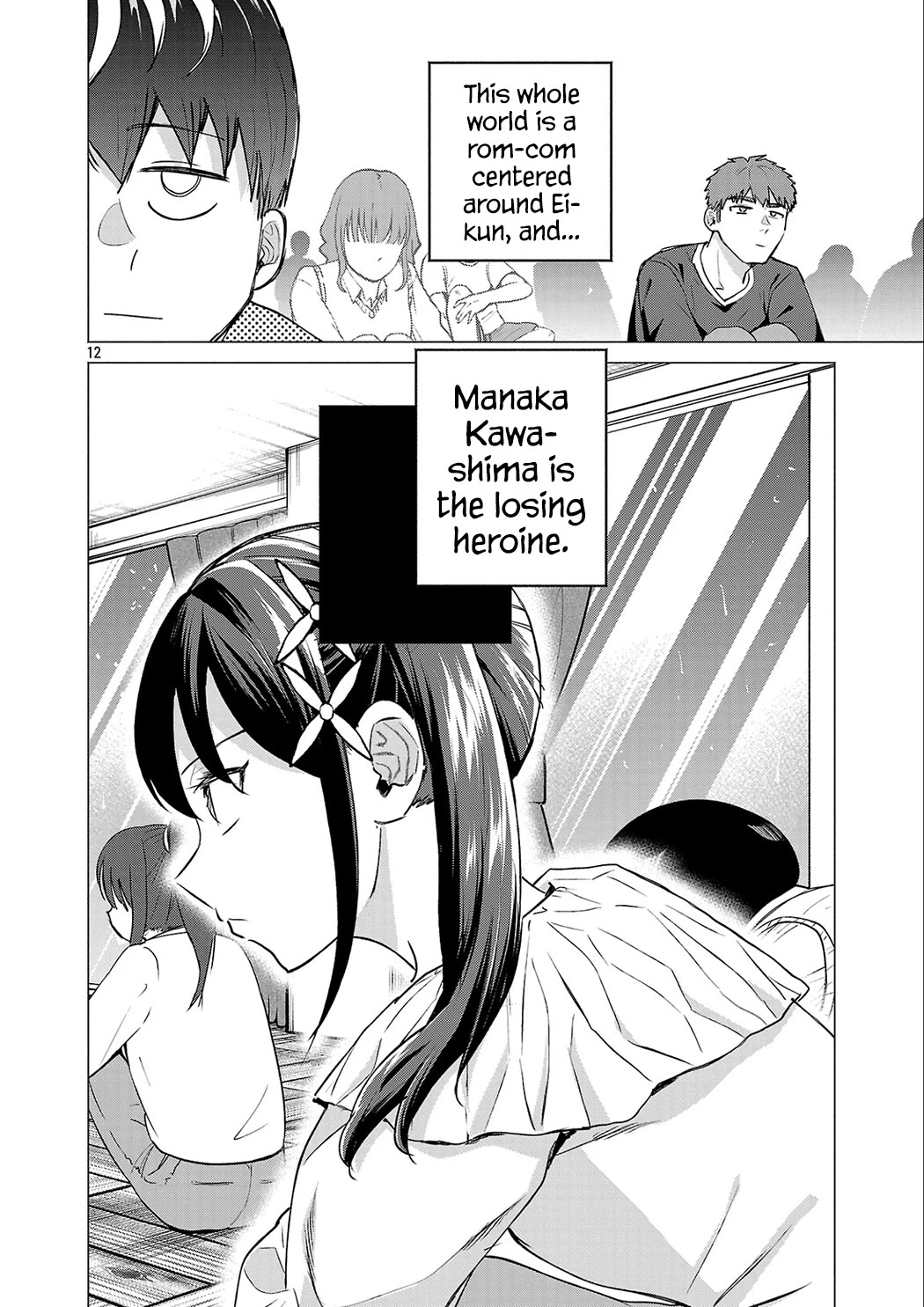 I Want the Losing Heroine to Win!! chapter 23 page 12