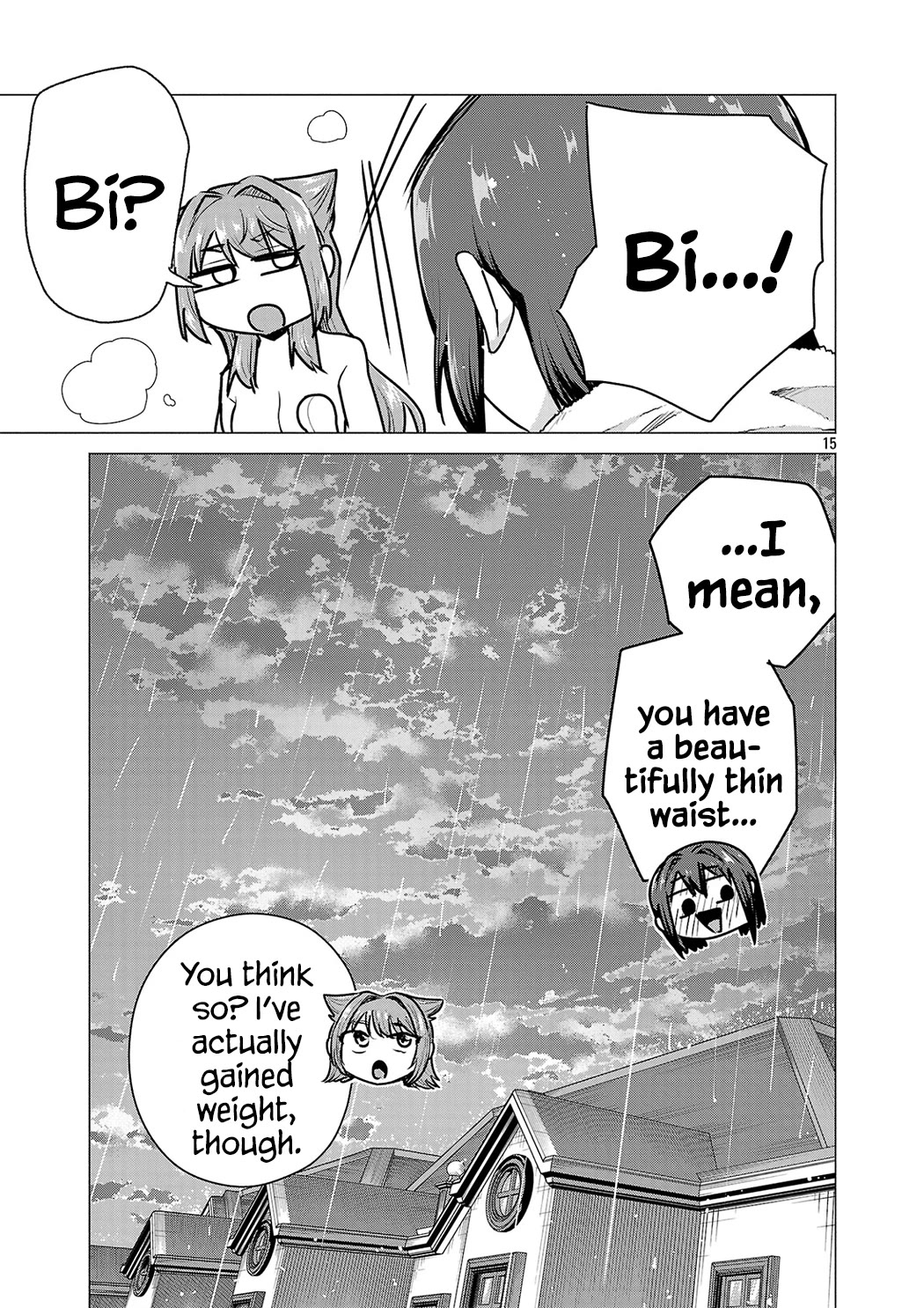 I Want the Losing Heroine to Win!! chapter 24 page 15