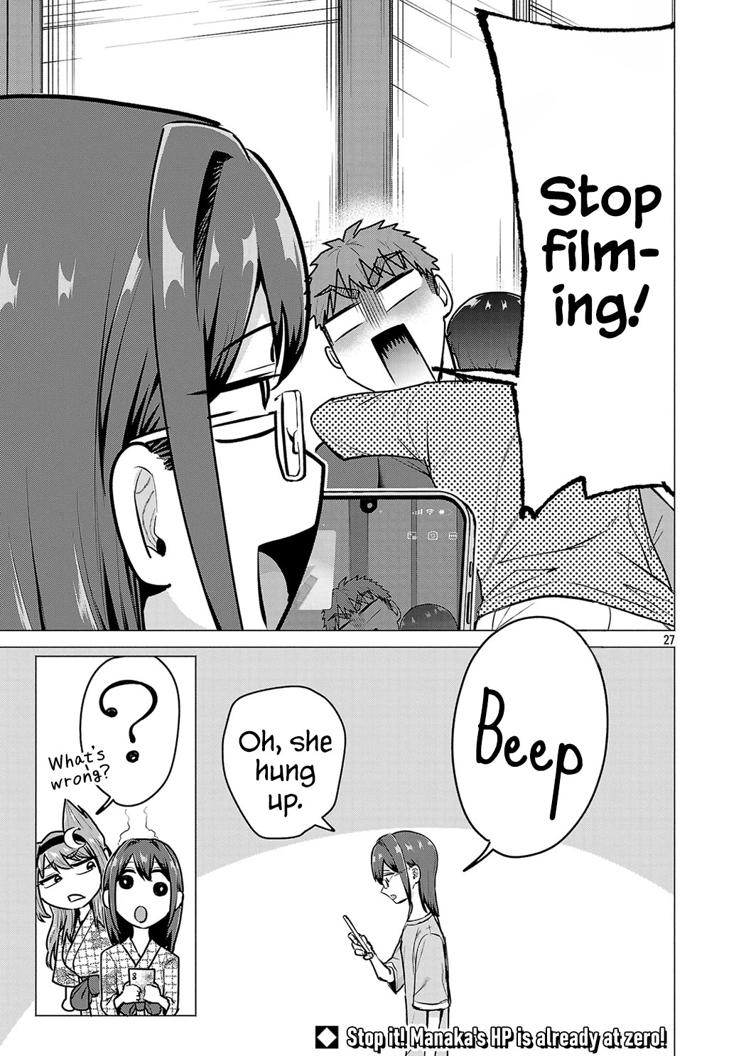 I Want the Losing Heroine to Win!! chapter 24 page 27